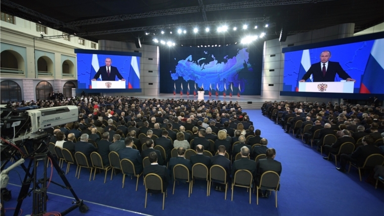 Президент России Владимир Путин обратился с ежегодным Посланием Федеральному Собранию