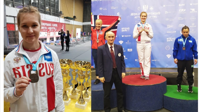 Анастасия Александрова – чемпионка мира по гиревому спорту!